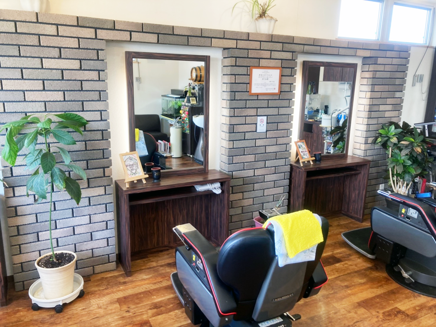 髪工房BackWisteria バックウィスタリア